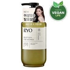 추천합니다, 후회 없어요. 려루트젠샴푸 추천 상품 TOP 9