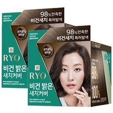 ◀ 2024년 후기로 대박난 행복한 선택▶ 려비건염색약 최저가 정보 BEST 9 ◀ 2024년 후기로 대박난 행복한 선택▶ 려비건염색약 최저가 정보 BEST 9