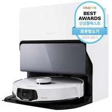 후기로 대박난 제품, 정말 좋아요. 로보락로봇청소기 할인 상품 리스트 9 후기로 대박난 제품, 정말 좋아요. 로보락로봇청소기 할인 상품 리스트 9