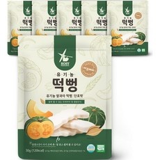 특가 로지오가닉떡뻥 인기 정보 BEST 5