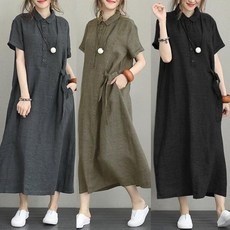 믿고 쓰는 제품, 정말 잘 샀어요. 롱원피스 최저가 제품 TOP 9 믿고 쓰는 제품, 정말 잘 샀어요. 롱원피스 최저가 제품 TOP 9