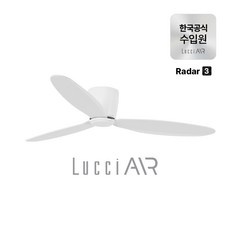 ◀ 2024년 실사용 추천 후기▶ 루씨에어레이더3 최저가 아이템 BEST 9