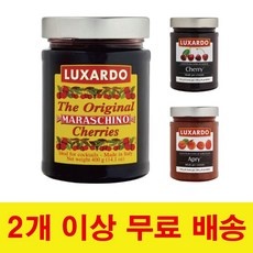 친구들에게도 추천할게요, 다들 만족해요. 룩사르도체리 최저가 제품 리스트 9