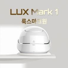 고민하다가 샀는데 정말 잘한 선택이에요. 룩스마크원 추천 정보 베스트 9
