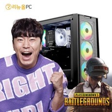 너무 너무 좋아요, 행복해요. 리뉴올pc 최저가 아이템 TOP 9