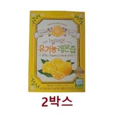 세일 기간에 샀어요, 정말 잘 샀어요. 리몬체 추천 제품 탑 9