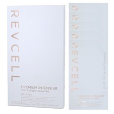 경제적인 리브이셀 인기 제품 TOP 9 경제적인 리브이셀 인기 제품 TOP 9