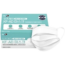 이건 필수품이에요, 정말 좋아요. 리코인터렉티브덴탈마스크 인기 제품 상위 9