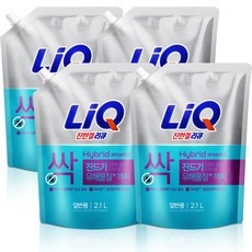 유용하게 쓰고 있어요, 정말 좋아요. 리쿠 추천 제품 BEST 9