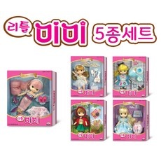 가성비가 너무 좋아요, 정말 만족해요. 리틀미미인형 인기 제품 BEST 9