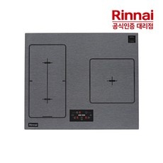 실사용 후기입니다, 정말 좋아요. 린나이가스인덕션 인기 상품 상위 9 실사용 후기입니다, 정말 좋아요. 린나이가스인덕션 인기 상품 상위 9
