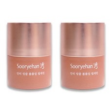할인해서 샀어요, 정말 좋아요. 립세린 최저가 상품 리스트 9