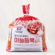 구매하길 잘했어요, 정말 만족해요. 마늘김치 추천 아이템 베스트 9