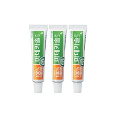 가성비 최고, 정말 잘 샀어요. 마데카솔겔 할인 아이템 베스트 5