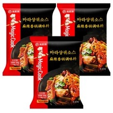 Must Have Item이란 말이 딱 맞네요. 마라샹궈소스 최저가 상품 TOP 9