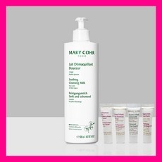 할인받아서 샀어요, 좋은 가격이에요. 마리꼬클렌징밀크 최저가 정보 베스트 9 할인받아서 샀어요, 좋은 가격이에요. 마리꼬클렌징밀크 최저가 정보 베스트 9