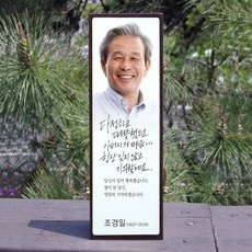 친구들에게도 추천했어요, 다들 만족해요. 마리핸즈 할인 아이템 상위 9