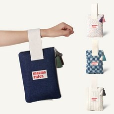 경제적인 마스마룰즈파우치 최저가 상품 상위 9