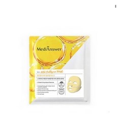 리뷰 보고 샀는데 정말 좋네요, 만족해요. 마스크팩비타콜라겐 할인 제품 TOP 9