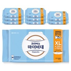 지금 당장 봐야할 마이비데xl 최저가 제품 BEST 9