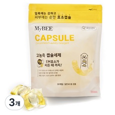 할인정보 마이비캡슐세제 인기 상품 탑 5