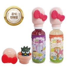 할인받아서 샀어요, 좋은 가격이에요. 마이쥬씨 추천 상품 탑 9