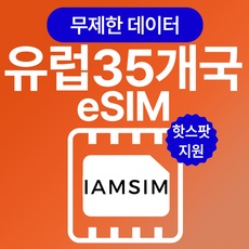 인플들이 추천하는 제품, 믿고 샀어요. 말톡이심 할인 상품 리스트 9