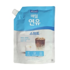 내돈내산 후기 강추, 후회 없어요. 매일연유 인기 아이템 TOP 9