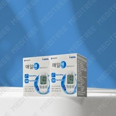 가격 대비 성능 최고예요. 매일잰 추천 정보 리스트 9