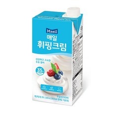 가격이 너무 착해요, 정말 좋아요. 매일휘핑크림 할인 정보 BEST 9