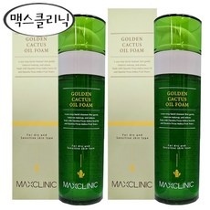 만족도가 높아요, 정말 잘 샀어요. 맥스클리닉골든선인장 최저가 제품 리스트 5