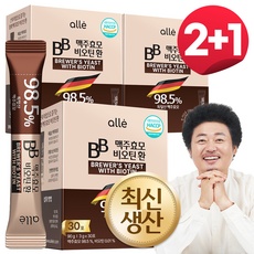 가성비가 너무 좋아요, 정말 만족해요. 맥주효모 최저가 정보 리스트 9