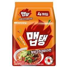 ◀ 2024년 너무 갖고싶은 가성비템▶ 맵탱 인기 아이템 TOP 9