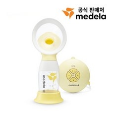 세일해서 샀어요, 만족해요. 메델라스윙 추천 아이템 베스트 9