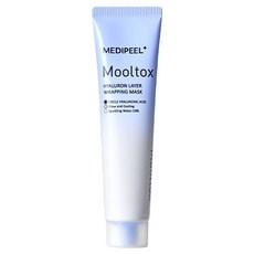 할인정보 보고 바로 샀어요. 메디필물광팩 할인 아이템 탑 9