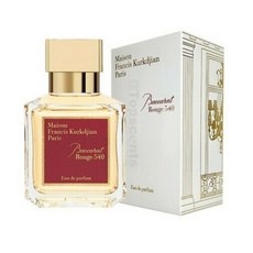 이거 사용해보니 정말 좋더라구요. 메종프란시스커정540 최저가 제품 리스트 9