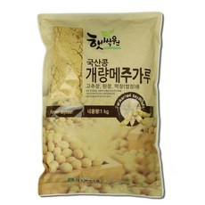 세일 메주가루 할인 정보 베스트 9