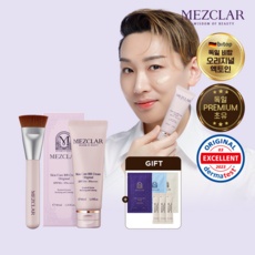 강추합니다, 정말 좋아요. 메즈클라비비크림 추천 제품 BEST 9