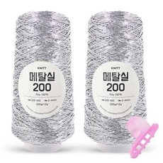 할인해서 샀어요, 정말 좋아요. 메탈가방뜨기 추천 정보 리스트 9