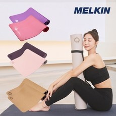 ◀ 2024년 내돈내산 실사용 강추후기▶ 멜킨요가매트 할인 정보 BEST 9