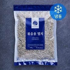 고민하지 마세요, 정말 좋아요. 멸치 인기 제품 BEST 9