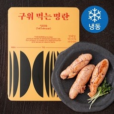 평이 정말 좋아요, 믿고 샀어요. 명란구이 최저가 아이템 베스트 9