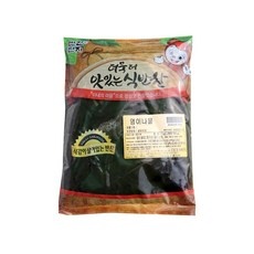 이거 사용해보니 정말 좋더라구요. 명이나물1kg 최저가 상품 리스트 5