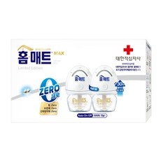 신상품 모기 추천 상품 베스트 5