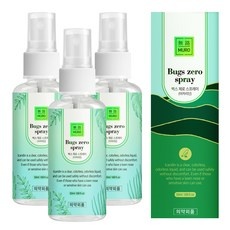 ◀ 2024년 내돈내산 실사용 강추후기▶ 모기기피제 할인 아이템 탑 5