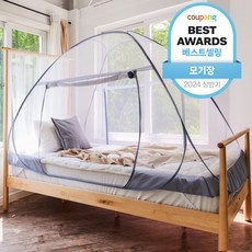 Must Have Item 모기장 할인 상품 탑 5