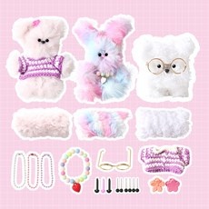 재구매 의사 100%, 정말 좋아요. 모루인형원데이클래스 인기 아이템 TOP 9 재구매 의사 100%, 정말 좋아요. 모루인형원데이클래스 인기 아이템 TOP 9