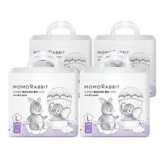 가성비가 정말 좋아요, 만족해요. 모모래빗에코드라이 최저가 상품 탑 9