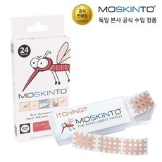 이건 정말 대박템, 감동이에요. 모스킨토밴드 인기 상품 베스트 9