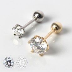 정말 유용해요, 꼭 필요했어요. 모이사나이트피어싱 최저가 상품 리스트 9